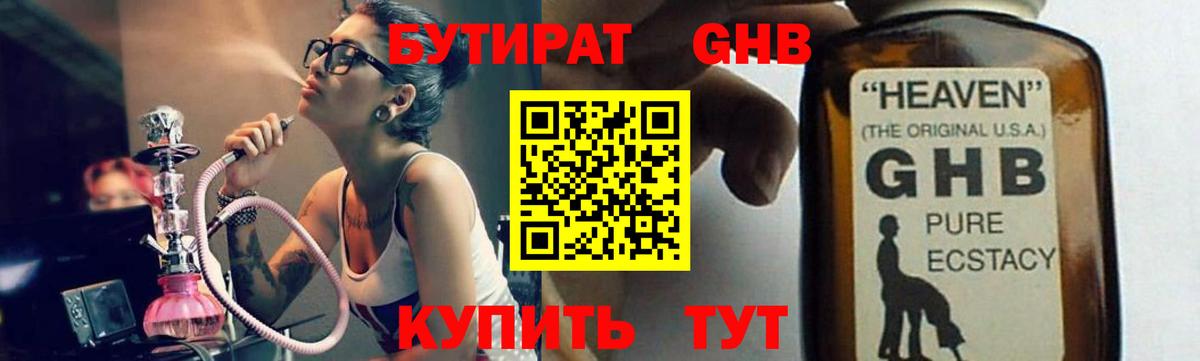 A PVP Солнечногорск