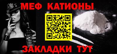 каннабис Нарткала