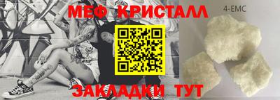 каннабис Нарткала