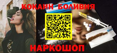 каннабис Нарткала