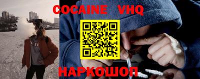 каннабис Нарткала