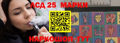 каннабис Нарткала