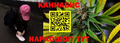 PSILOCYBIN Наро-Фоминск