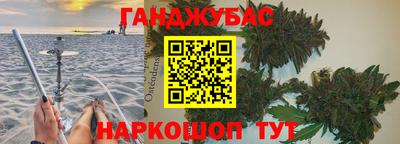 PSILOCYBIN Наро-Фоминск