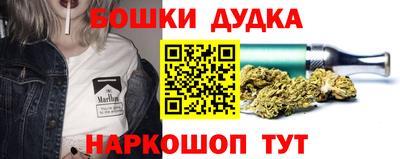каннабис Нарткала
