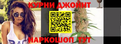 кокс Нальчик