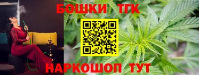 PSILOCYBIN Наро-Фоминск