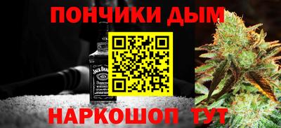 каннабис Нарткала