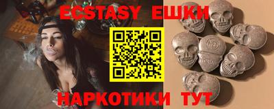 стаф Новодвинск