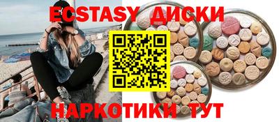 каннабис Нарткала