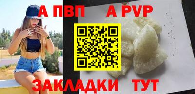 каннабис Нарткала