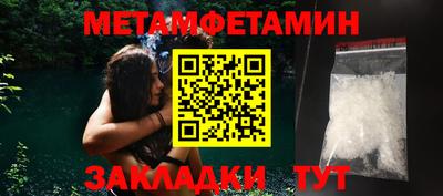 кокс Нальчик