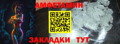 каннабис Нарткала