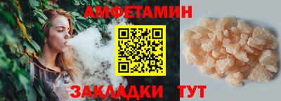 кокс Нальчик