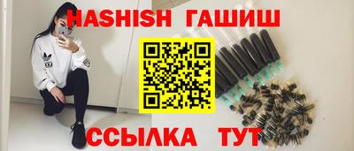 PSILOCYBIN Наро-Фоминск