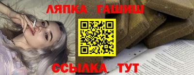 PSILOCYBIN Наро-Фоминск