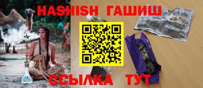 кокс Нальчик