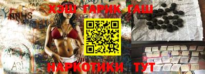 каннабис Нарткала