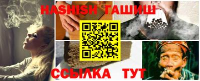 каннабис Нарткала