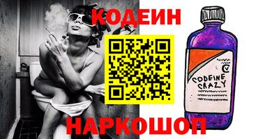 каннабис Нарткала