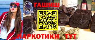 кокс Нальчик