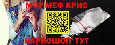 каннабис Нарткала