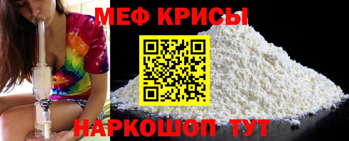 Купить наркотики цена  Канабис  Солнечногорск  КОКАИН  Гашиш  Лсд 25  Alpha-PVP СК кристаллы  COCAIN  Меф МЯУ МЯУ кристаллы  Вход с VPN 